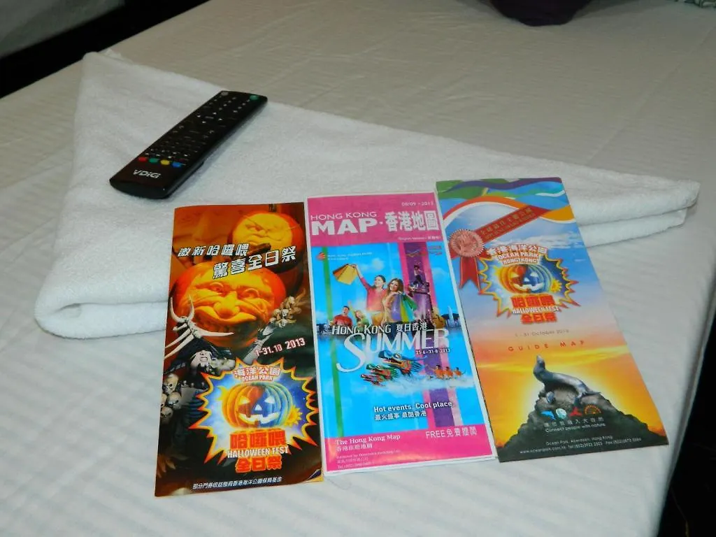 Gasthuis Marrigold Hostel Hongkong