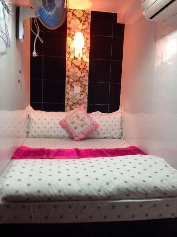 Marrigold Hostel Hongkong 0*,