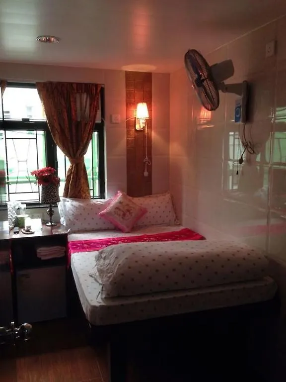 Marrigold Hostel Hongkong Kina