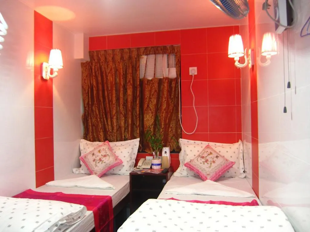 Gæstehus Marrigold Hostel Hongkong